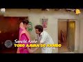Sachi Kahe Tore Aagan Me Hare Pk Shahpiya 4