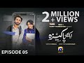 Aik Aur Pakeezah Episode 05 Eng Sub Digitally Presented By Happilac Paints 28th January 2026