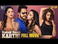 Kadaisi Bench Karthi Latest Full Movie 4K Bharath Ruhani Sharma Angana Roy Tamil Dubbed