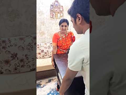 అమ్మతో ఇలానే ఉంటది😜🤔 #shorts #reels #funny #comedy #momandson #reality   #naturalvideos