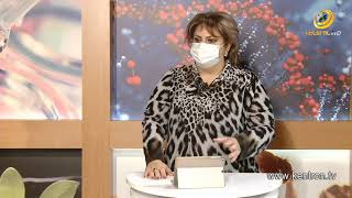 Առողջություն և Գեղեցկություն 11.12.2020 // Նոր մոտեցում շաքարային դիաբետին