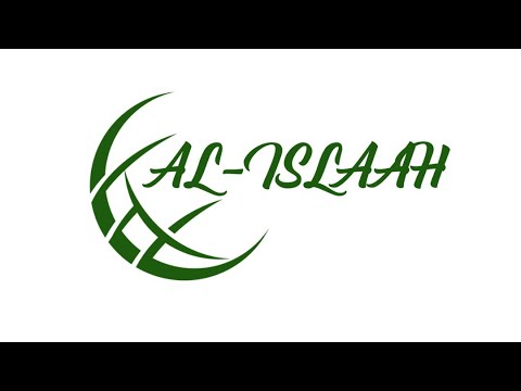 The Pure Tawheed from Thaqalain (Quran & Itrah) - Dr. Syed Ali Hur Kamoonpuri