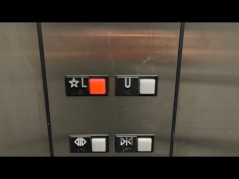 Otis 211 Elevators at Home Depot, Merrifield - Fairfax, VA