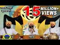 ਲਖ ਖੁਸੀਆ ਪਾਤਿਸਾਹੀਆ ਜੇ ਸਤਿਗੁਰੁ ਨਦਰਿ ਕਰ�