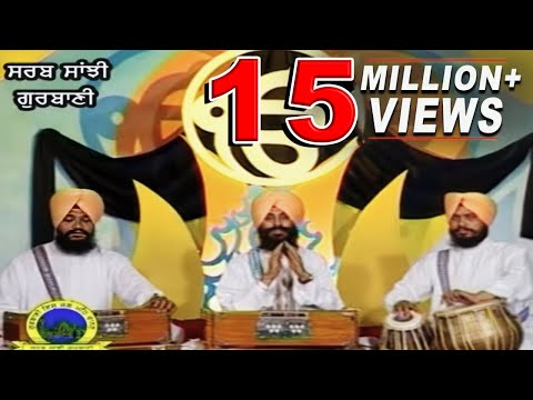 download lagu mp3 mp4 Bhai Jiginder Singh Riar Lakh Khushian Patshahian, download lagu Bhai Jiginder Singh Riar Lakh Khushian Patshahian gratis, unduh video klip Bhai Jiginder Singh Riar Lakh Khushian Patshahian