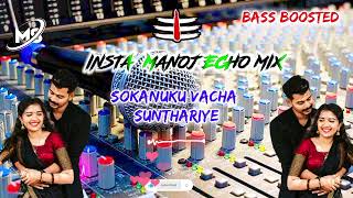 Download lagu 💫💗Sokanuku vacha sunthariye song🎶 DIGITAL ECHO effect⚡ bass boosted 🎛️  🔊🎧 use headphones  mp3