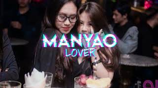 Download lagu Rene Liu【刘若英】- Hou Lai【后来】|| Electro Manyao Remix mp3