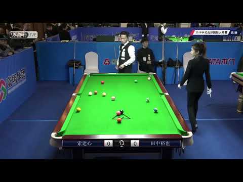 Suo Jianxin VS Tanaka Yuya (JPN) - 2019 World Chinese Pool Masters Linyi Station