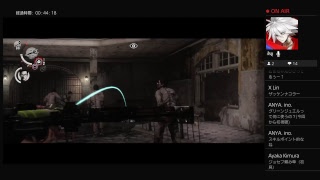 麦茶のボロボロPsychoBREAK part 3