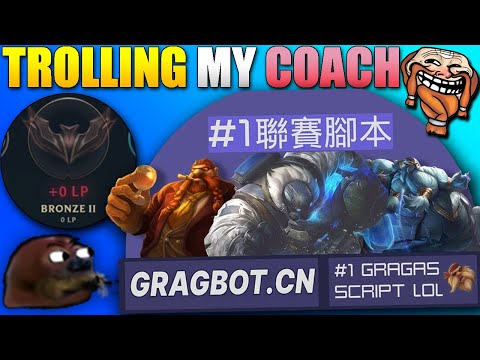 MY COACH THOUGHT I WAS SCRIPTING💀🤫😏 (GRAGBOT.CN)