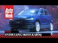 Onthulling Skoda Karoq