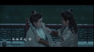 Download lagu Ost - MV the New Kungfu Cult Master 2022 [Yixiang Qingyuan] by Raymond Lam & Chen Yongtong mp3
