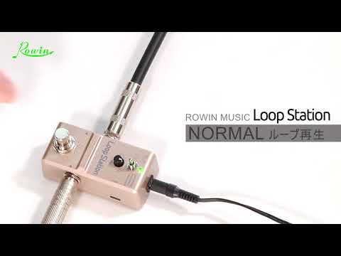 New Rowin Loop Station Guitar Effects Pedal With 9 Volt Adapter 2025 image 3