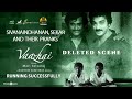 Vaazhai Sivanaindhanan Sekar Their Pranks Kalaiyarasan Santhosh Narayanan Mari Selvaraj