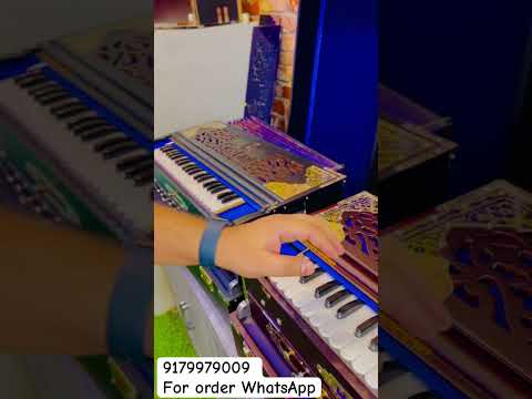 Palitana vs. Paris vs.German Reed Harmoniums Hear the Difference! | Sur Taal Harmonium Craftsmanship