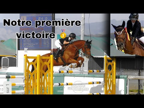 PREMIÈRE VICTOIRE ! - Domaine équestre du Poët