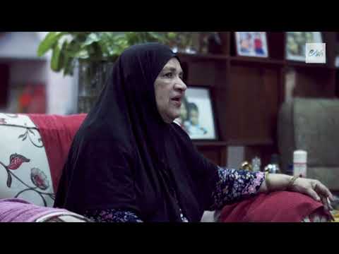 Karunayaa Nulaa kehkun : Ameena ge dhulun