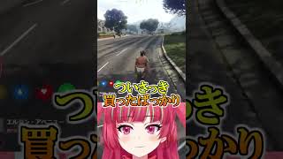 【GTA】忠告虚しくフラグ回収され大爆笑が止まらないみれな【#vtuber  / Gonザレスみれな】 #twitch女子鯖 #gta #shorts
