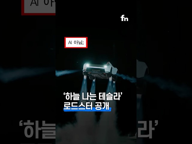 두유노우