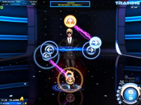 MStar-TW [SE]Ring Ding Dong - SHINee 標準新模式 最高級 100%