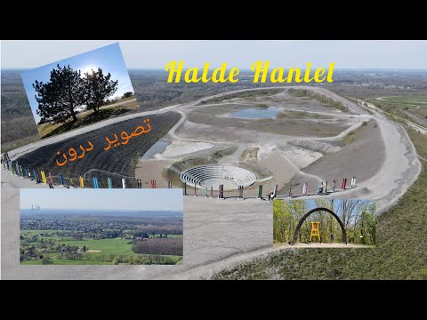 Halde Haniel Bottrop