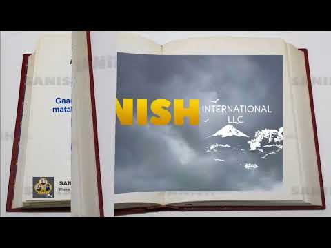 SANISH Legal Video 12