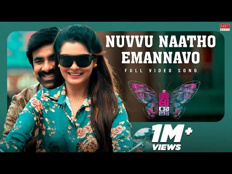 Disco Raja Video Songs | Nuvvu Naatho Emannavo Full Video Song | Ravi Teja | Payal Rajput | Thaman S