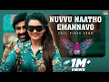 Disco Raja Video Songs Nuvvu Naatho Emannavo Full Video Song Ravi Teja Payal Rajput Thaman S