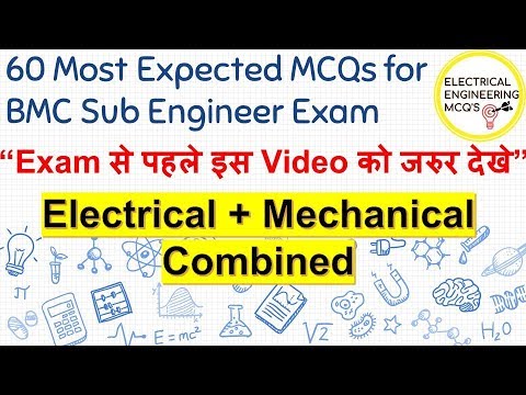 60 Most Important MCQ for BMC Sub Engineer Exam 🔴 | Electrical+Mechanical Combined Video