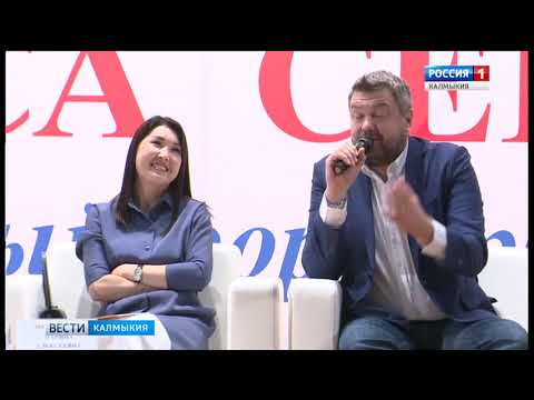 Вести «Калмыкия»: выпуск 18.09.2018 на калмыцком языке