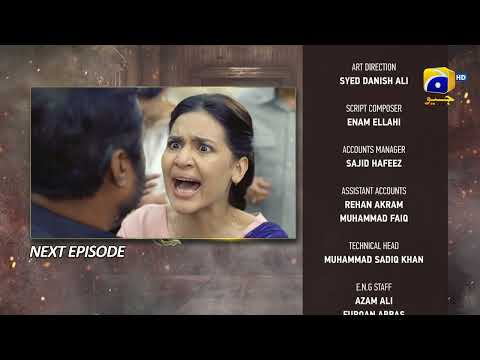 Chauraha Episode 15 Teaser - 18th July 2022 - HAR PAL GEO