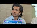 Khumar Episode 37 Promo Friday At 8 00 PM Only On Har Pal Geo