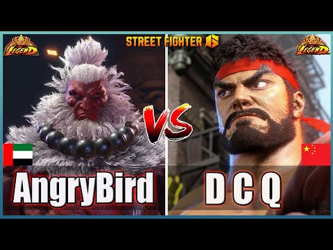 Street Fighter 6 🔥 AngryBird (Akuma)  Vs  DCQ (Ryu) 🔥 Best High Level Gameplay