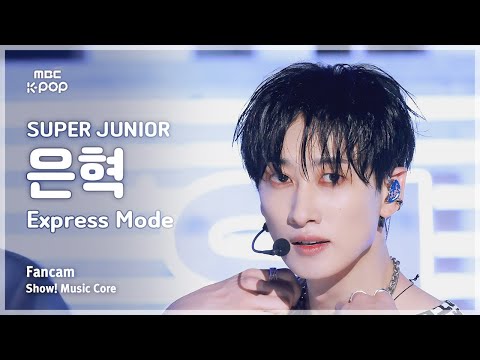 Eunhyuk