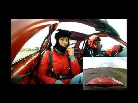 Drift Taxi Powersport - Marzena Rozecka