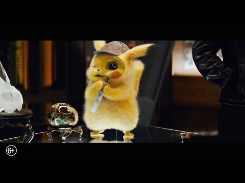 Покемон. Детектив Пикачу - второй трейлер