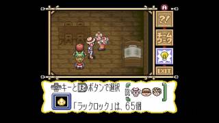 【SFCの隠れすぎた名作】 -マーヴェラス(SFC)- 実況プレイ #18