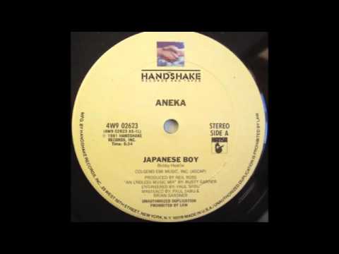 Aneka - Japanese Boy (Endless Mix)