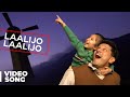 Laalijo Laalijo Official Video Song Nanna Vikram Anushka Amala Paul