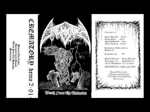 Crematory - Wrath from the Unknown (full demo)