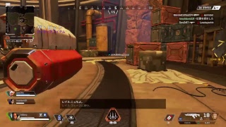 【APEX LEGENDS】初プレイかましてもよろし？【^ω^】