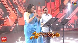 Vayyari Godaramma Song  SP Charan & Kalpana Pe