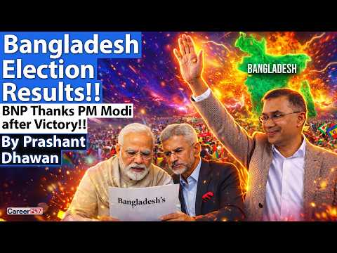 Bangladesh Election Results!! BNP Thanks PM Modi after Victory!! By Prashant Dhawan