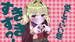 【手描きにじさんじ】チェリーポップ【星川サラ】