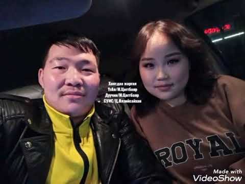 Хамдтаа жаргая