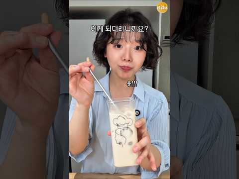 에어프라이어로 별게 다되네...