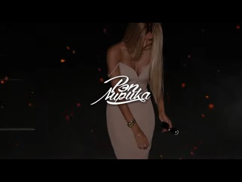 GRUWER - Самый верный, Премьера 2021