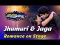 Tarang Paribar Mahamukabila S5 Jhumri And Jaga Romance On Stage Tarang TV