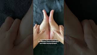 Download lagu titik pijat untuk terapi anyang anyangan mp3 Download lagu titik pijat untuk terapi anyang anyangan mp3