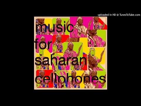 Papito Feat. Iba One - Yereyira (Leech Remix)